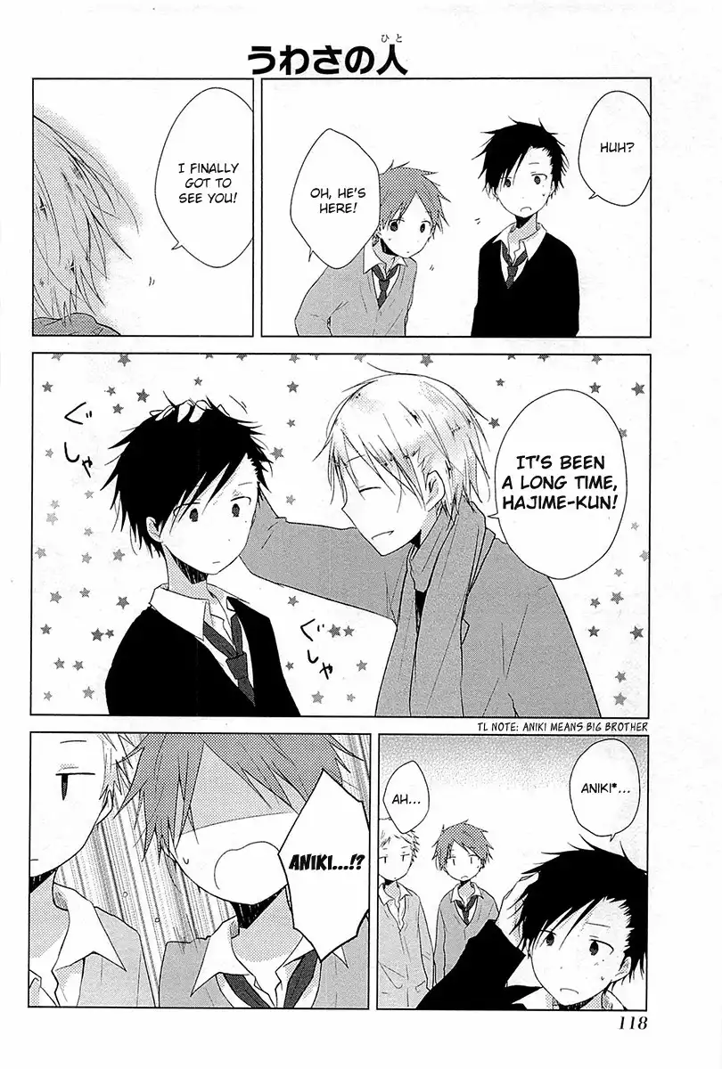 Isshuukan Friends. Chapter 31 10